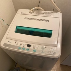 SANYO  全自動洗濯機2010年製 5kg 乾燥機能1.5kg