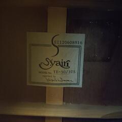 S.Yairi YE-50 *要プリアンプ交換 S.Yairi YE-50 *要プリアンプ交換