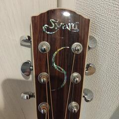 S.Yairi YE-50 *要プリアンプ交換 S.Yairi YE-50 *要プリアンプ交換