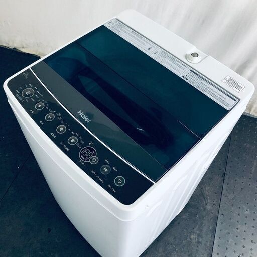 ハイアール Haier 洗濯機 一人暮らし 中古 2018年製 全自動洗濯機 4.5kg ネイビー 送風 乾燥機能付き JW-C45A  【リユース品：状態B】【送料無料】【設置費用無料】 (No.sd24222)