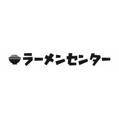 【Wワーク歓迎、主婦主夫の方歓迎】　週２〜1日５時間からOK　販...