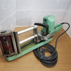 松井鉄工所 LS-101 丸太はつり機 林業 木材加工