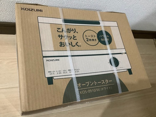 【交渉中です】★ 新品のオープントースターです　★