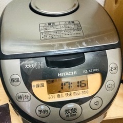 【ネット決済】炊飯器1年使用　美品
