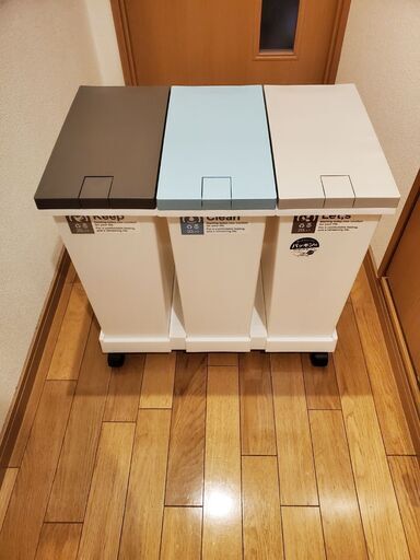 ゴミ箱 横型 3分別 ワゴン 60l 分別 スリム おしゃれ キッチン ふた付き 大容量 キャスター ダストボックス リビング プッシュ ご Hallobebe 小手指のインテリア雑貨 小物 ごみ箱 の中古あげます 譲ります ジモティーで不用品の処分