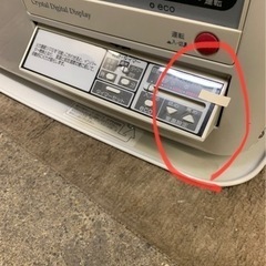 美品 清掃整備済み コロナ 煙突式石油ストーブ SV－7012SR