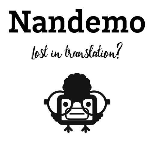 英語のなんでもや Nandemo 吉祥寺の便利屋の無料広告 無料掲載の掲示板 ジモティー 英語のなんでもや Nandemo 吉祥寺の便利屋の無料広告 無料掲載の掲示板 ジモティー