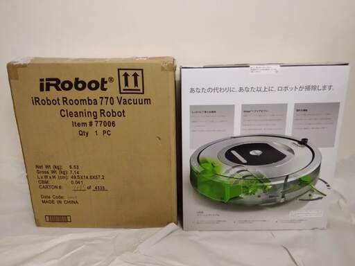 【新品未開封】 iRobot アイロボット Roomba 770 Vacuum ルンバ 770 77006 ロボット掃除機 丸型 ごみセンサー 人工知能