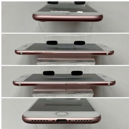 SIMフリー iPhone7 128GB Rose Gold バッテリー79％　極美品 SIMフリー iPhone7 128GB Rose Gold バッテリー79％ 極美品