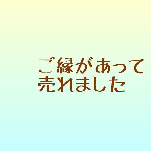 [決まりました]ヤマハ 電子ピアノ