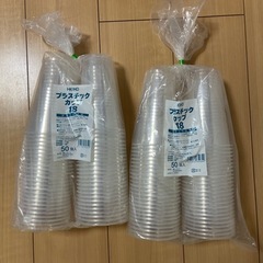 使い捨てプラスチックカップ540ml 100個