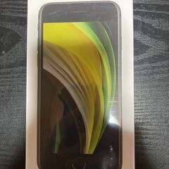 ★ 未開封新品★ iPhoneSE 第2世代 64GB ブラック...