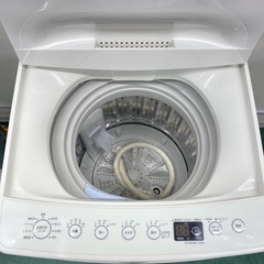 地域限定＊配達設置無料＊新生活応援＊とってもお得＊高