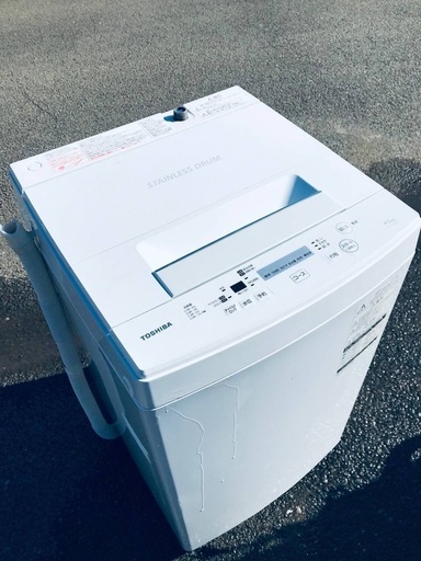 ♦️EJ1937番TOSHIBA東芝電気洗濯機【2018年製】