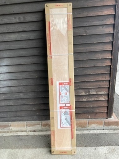 廃材ロス DIY パナソニック床材 新品未開封品 2束