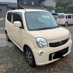 契約済★諸費用全込み　日産モコ　R4年8月まで車検付き