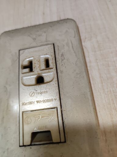 ガラス工芸用電気炉 DK-1