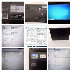 13.3インチ 東芝 dynabook R733/E24KB Win10HDD 500GB メモリ４GB CPU i3-3110M DVD+R