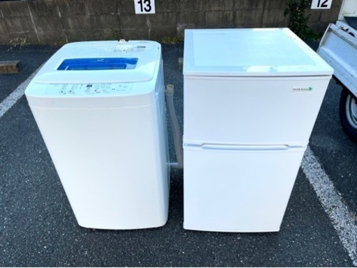 配送可能　冷蔵庫と洗濯機セット