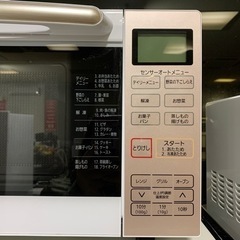 IRIS OHYAMA MO-F1801-WPG 2019年製