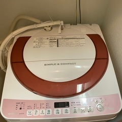 0円　SHARP 洗濯機　