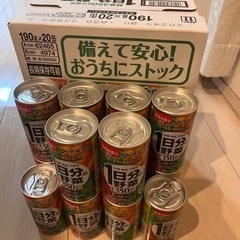 伊藤園 1日分の野菜 190g 34缶