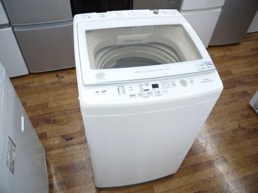AQUAの8.0kg全自動洗濯機(2020年製)のご紹介！安心の6ヶ月保証つき【トレジャーファクトリー入間店家電紹介22-02】