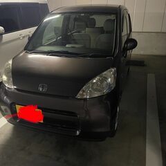 【ネット決済・配送可】売約済み20年式ライフ　車検一年以上残！！...