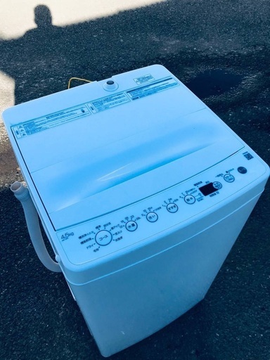 ♦️EJ1950番ハイアール全自動電気洗濯機 【2021年製】