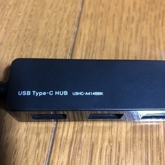 USBケーブル Type-c 4ポート