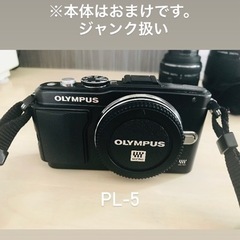 OLYMPUS ミラーレスカメラ　ダブルレンズ