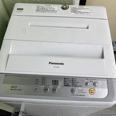洗濯機　Panasonic NA-F50B9-S