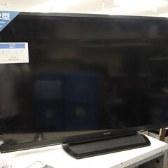 SHARPの52インチ液晶テレビのご紹介！安心の6ヶ月保証つき【...