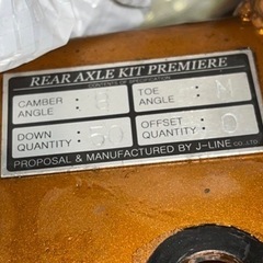 ワゴンR MH22S MH21S その他　J-LINEアクスル8度
