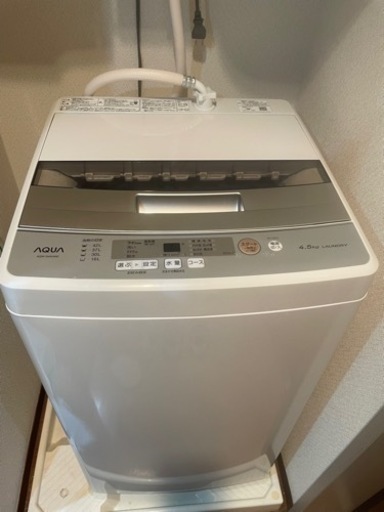 アクア AQW-S45J-W(ホワイト) 全自動洗濯機 上開き 洗濯4.5kg