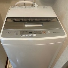 アクア AQW-S45J-W(ホワイト) 全自動洗濯機 上開き ...