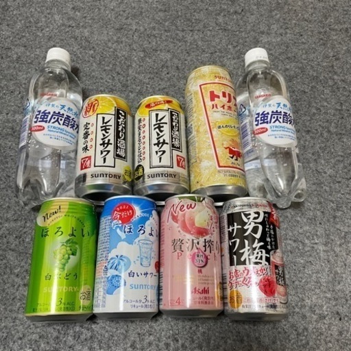 ほろよいレモンサワー男梅ハイボール等 Hayato 野崎のカクテル チューハイの中古あげます 譲ります ジモティーで不用品の処分