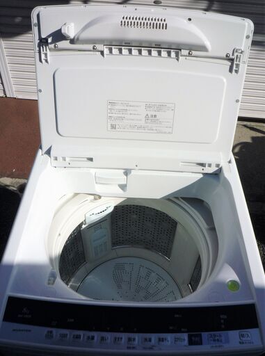 100%新品安い 日立 - ◇2018年製 HITACHI 全自動電気洗濯機 8kg BW