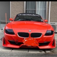 改造多数　z4 e85  