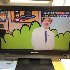 三菱液晶テレビ19型