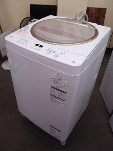 2017年製　東芝電気洗濯機　AW-10SD5■標準洗濯容量10.0kg■マジックドラム
