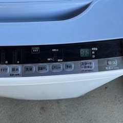 【大人気】年式おまかせビートウォッシュ！