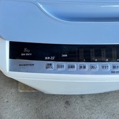 【大人気】年式おまかせビートウォッシュ！