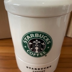 【直接お取引・現金決済】スターバックスコーヒー　キャニスター