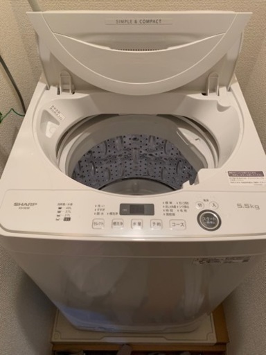 【ほぼ新品】洗濯機