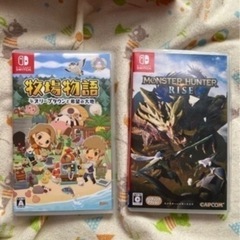 問い合わせなく廃棄。任天堂Switch Light コーラル カセット2本付き