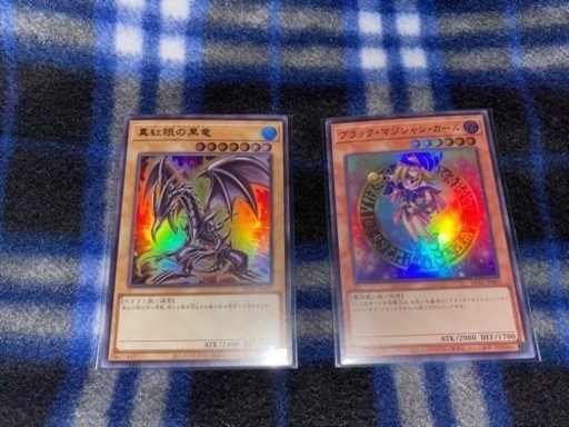 『残り60分』遊戯王　ブラマジガール　レッドアイズ　ウルトラレア