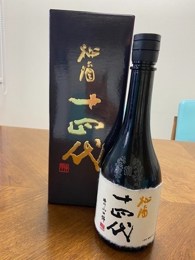 楽天市場】十四代 大極上生 播州山田錦 日本酒 720ml 2025年1月