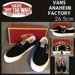 【新品】vans Anaheim Factory　ブラック/ゼブ...