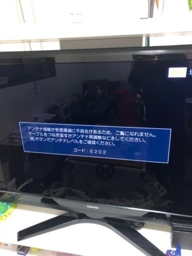 REGZA Z1 55型　ジャンクで　値下げ交渉可